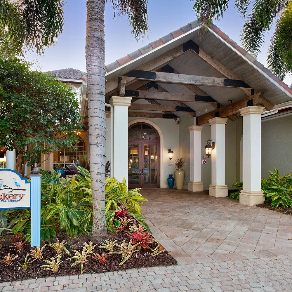 Clubhouse entrance colonnade at Lighthouse Bay (official association).
